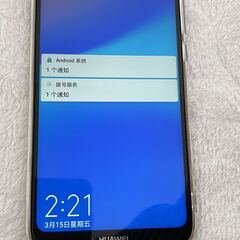 Huawei P20 Lite 32GB SIMフリー