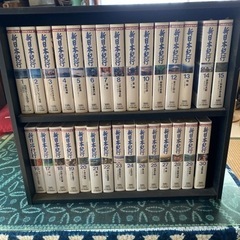 新日本紀行　VHS 1〜30巻