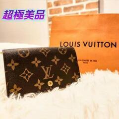 ✡️最終セール✨　超美品★ LOUIS VUITTON モノグラ...