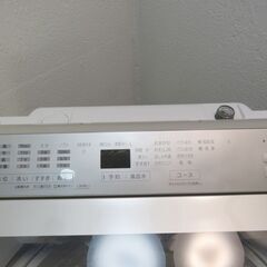 京都市内方面送料無料 美品 2023年製 ファミリー向け8.0kg 洗濯機 GS02