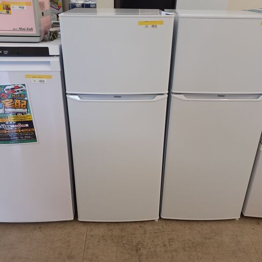 ID　390379　冷蔵庫130L