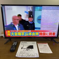 美品 32型テレビ　mrmax MTH-32RG1　48114-...