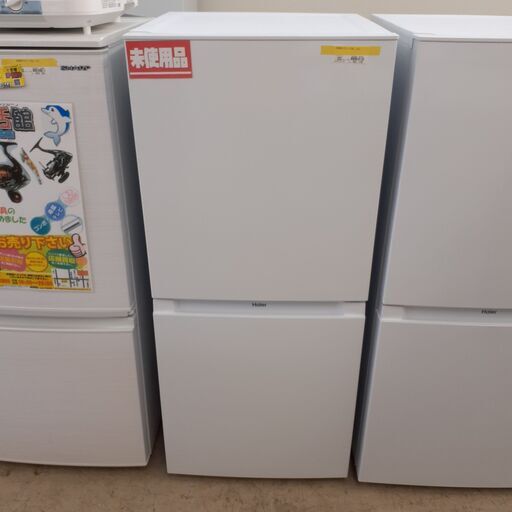ID　397330　冷蔵庫121L