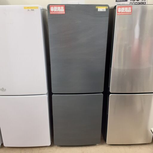 ID　391123　冷蔵庫173L