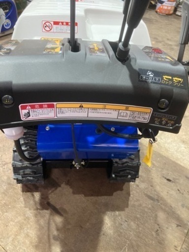 売約済み ヤマハYSF860 新車 未使用 納車整備済み！