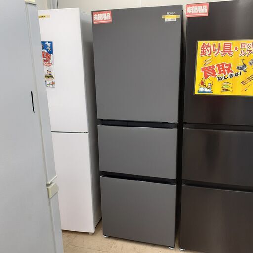 ID　390904　冷蔵庫286L