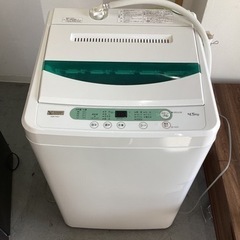 YAMADASELECT 全自動洗濯機 ヤマダセレクト ヤマダ電...