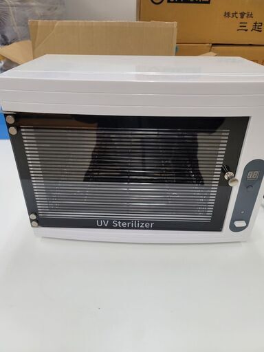 UVステアライザー/uv sterilizer