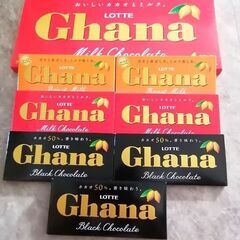 11枚　ガーナ　Ghana　チョコレート