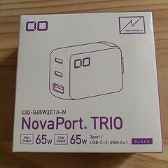 【値下げ】CIO NovaPort TRIO 65W【未開封】