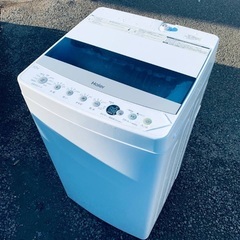  ♦️Haier全自動電気洗濯機 【2022年製 】JW-C45D
