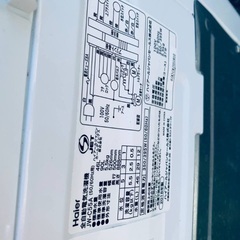 ♦️Haier全自動電気洗濯機 【2018年製 】JW-C55A