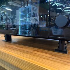 愛品館八千代店】Panasonic2021年製オーブンレンジエレックNE-MS267