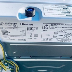 ♦️Hisense全自動電気洗濯機 【2020年製 】HW-T55D