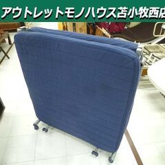 格安 現状品 折りたたみベッド マット幅約91cm ブルー系 キ...