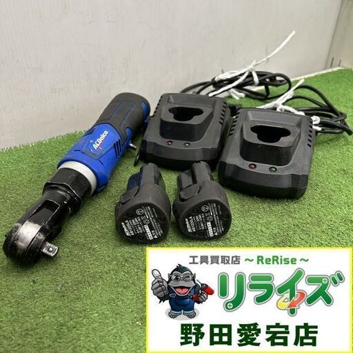 ACDelco ARW1209 充電式ラチェットレンチ【野田愛宕店】【店頭取引限定】【中古】IT68O8YK3RJO