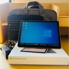 ⭐️超美品⭐️Surface Go 2 <STV-00012>パ...