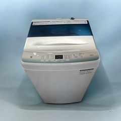 2022年製　ハイアール全自動洗濯機4.5kg/分解洗浄済み/配...