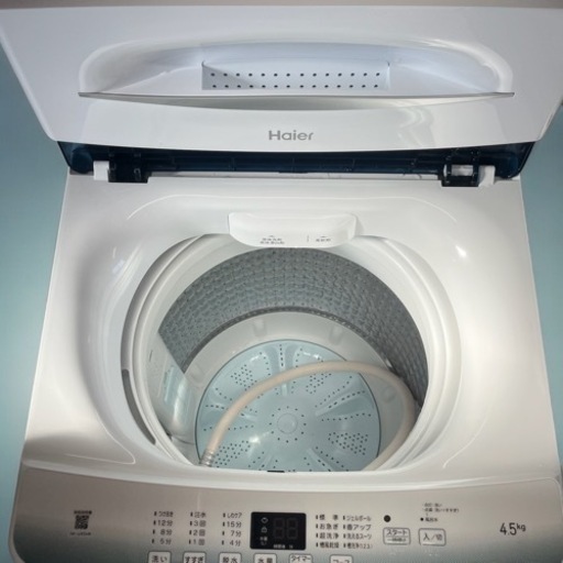 ☆分解洗浄済み☆ハイアール Haier 4.5kg 全自動洗濯機 ホワイト 2019年