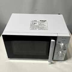 TOSHIBA 東芝 電子レンジ MFM-S17A 60HZ 2...