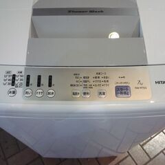 HITACHI 7.0kg 全自動洗濯機 NW-R703 白い約束 2017年製 日立 洗濯