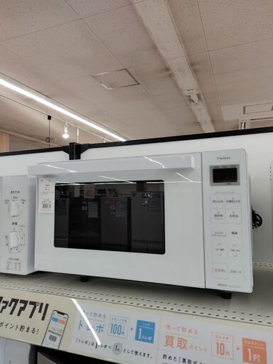 6ヶ月間動作保証付 オーブンレンジ  YAMAＤA  2022年製