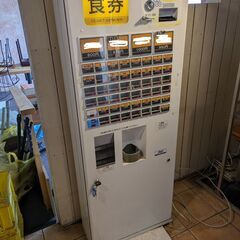 【中古】ネッツエスアイ東洋 自動券売機 BT-L250 カギ付 ...