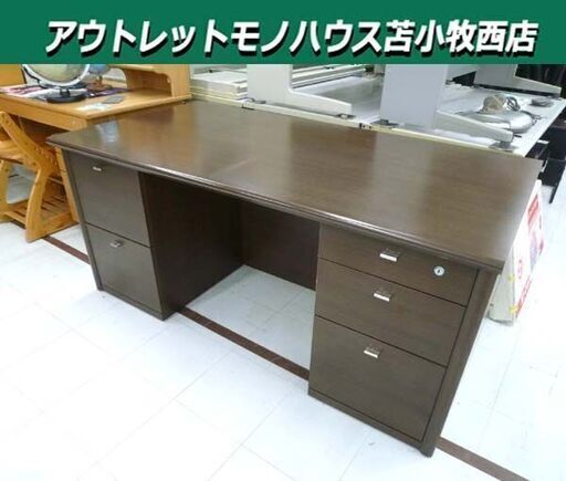 KOKUYO 両袖机 幅160×奥行85×高さ72.5cm カギ付き ブラウン系 事務机 オフィス家具 コクヨ 苫小牧西店