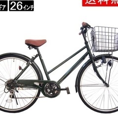 インチシティサイクル ダイナモライト シマノ製6段ギア 自転車 ...