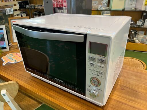 【愛品館八千代店】SHARP2020年製オーブンレンジRE-SS8X-W