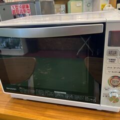 【愛品館八千代店】SHARP2020年製オーブンレンジRE-SS8X-W