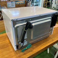 愛品館八千代店】SHARP2020年製オーブンレンジRE-SS8X-W