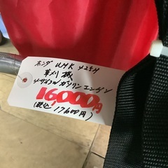 ホンダ 草刈機 UMK425H 管4240315EK (ベストバイ 静岡県袋井市)