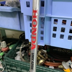 ホンダ 草刈機 UMK425H 管4240315EK (ベストバイ 静岡県袋井市)