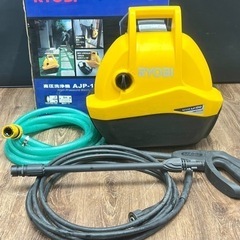 ○動作品■リョービ 高圧洗浄機 RYOBI AJP-1310 家...