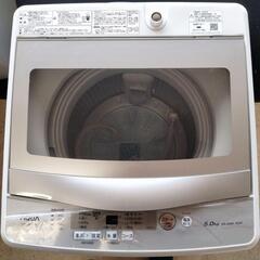 【ネット決済】[N-1445] AQUA 洗濯機 2020年製 ...