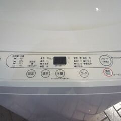 高年式！ YAMADA SELECT 6.0kg 全自動洗濯機 YWM-T60H1 2023年製 ヤマダセレクト 洗濯機 ヤマダ電機 札幌市東区 新道東店