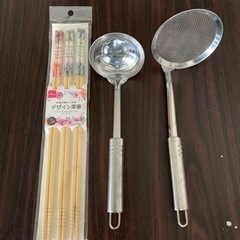 キッチン用品