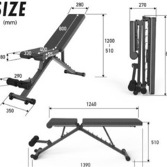 (大崎駅前お渡し)アジャスタブルダンベルとアジャスタブルベンチのセット