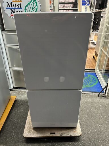 冷蔵庫 ユーイング UR-F110 2016年 110L キッチン家電 れいぞうこ 参考価格25,740円【安心の3ヶ月保証★送料に設置込】自社配送時代引き可※現金、クレジット、スマホ決済対応※