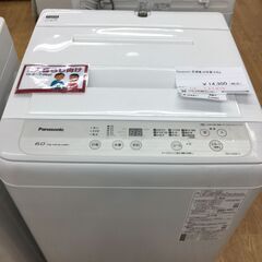 ★ジモティ割あり★ Panasonic 洗濯機 NA-F60B1...