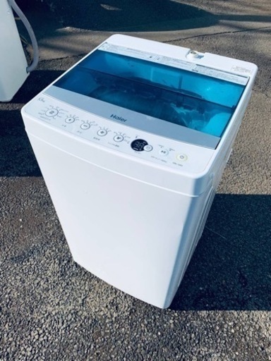 ⭐️ハイアール電気洗濯機⭐️ ⭐️JW-C55A⭐️