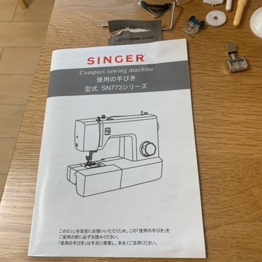 ミシン(値下げ可) プリンター＆カッティングのユーロポート | 機械と 
