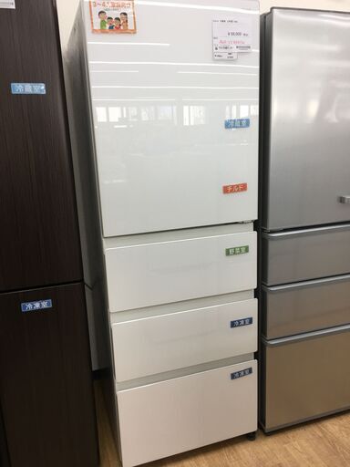 ★ジモティ割あり★ AQUA アクア 冷蔵庫 AQR-VZ43N(W) 430L 23年製 動作確認／クリーニング済み SJ5305