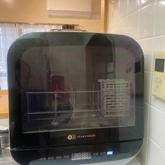 食洗機　ビームスデザイン　使用半年　美品　