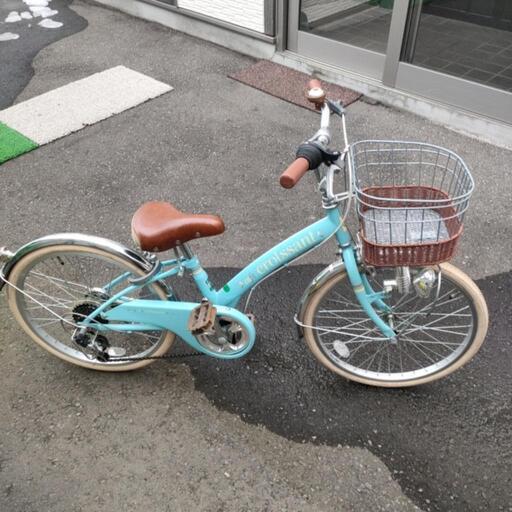 20インチ　自転車