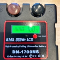 釣具　電動リール用　バッテリー