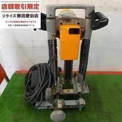 マキタ makita 7100B チェーンノミ 100V【野田愛宕店】【店頭取引限定】【中古】管理番号：ITEGKPEX852C