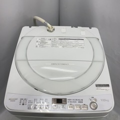 ?新生活応援? SHARP 全自動洗濯機 ES-KS70V-W 7.0kg 2019