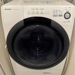 【ネット決済】シャープ　ドラム式洗濯機